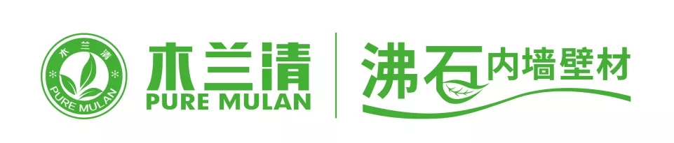 沸石獨角獸“木蘭清”盛世起航！資本加持、50億廣告助推建材行業(yè)新變革！
